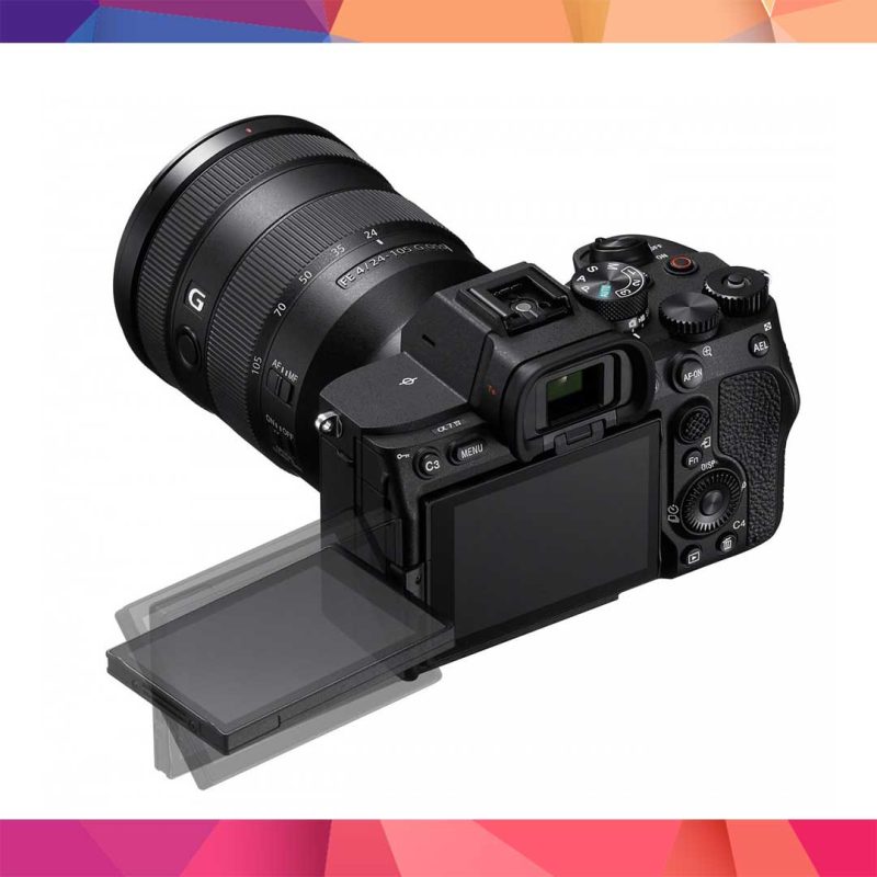 Kiralık Sony A7 IV Kamera